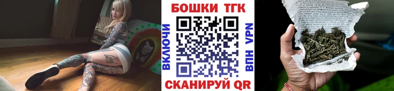 Где можно купить наркотики Красноуфимск ГАШ Cocaine A PVP Галлюциногенные грибы Мефедрон