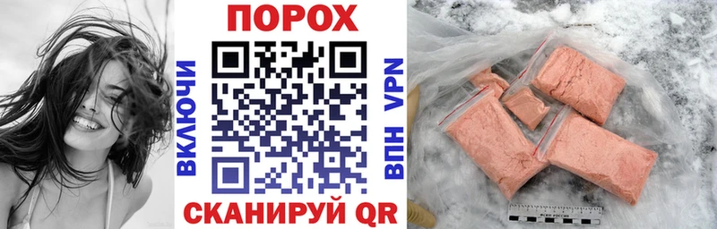 сайты даркнета телеграм  Красноуфимск  Амфетамин VHQ  дарнет шоп 