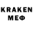 Ecstasy 280мг Bpk Op