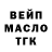Кетамин VHQ MrNullAddress