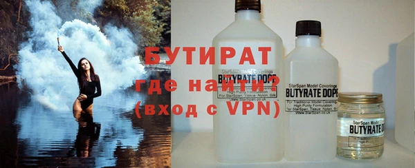 кокаин Баксан