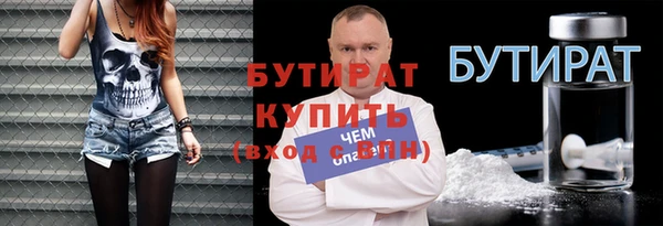 кокаин Баксан