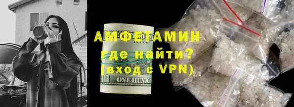 кокаин Баксан