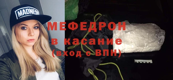 гашишное масло Балабаново