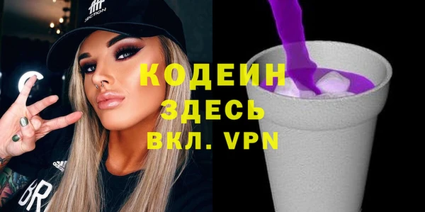 гашишное масло Балабаново
