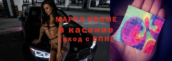 дурь Балахна