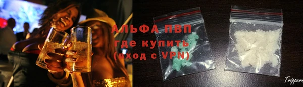 дурь Балахна
