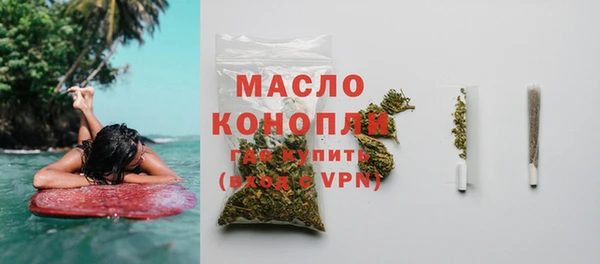 дурь Балахна