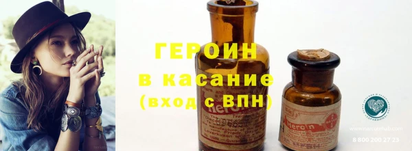 дурь Балахна