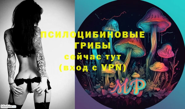 гашишное масло Балабаново