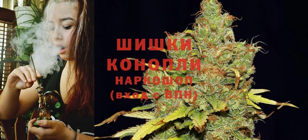 кокаин Баксан