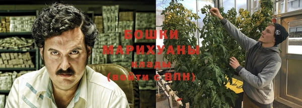 гашишное масло Балабаново