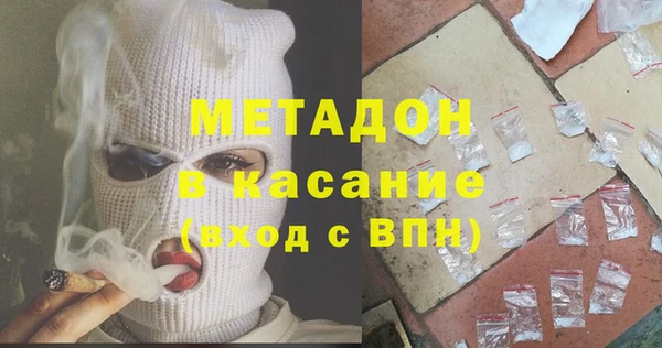 дурь Балахна