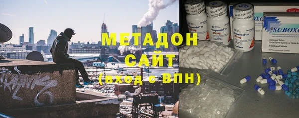 гашишное масло Балабаново