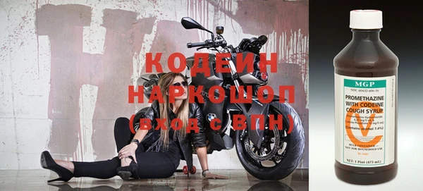 кокаин Баксан