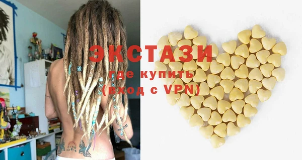 дурь Балахна