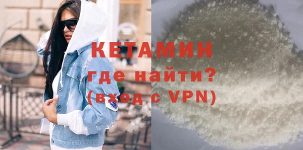 дурь Балахна