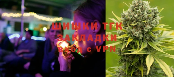 гашишное масло Балабаново