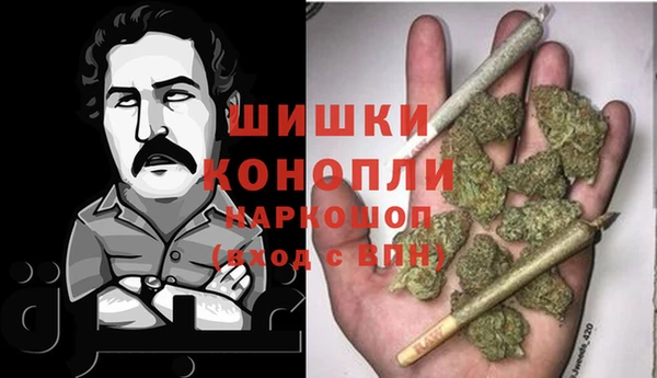 гашишное масло Балабаново