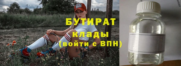 кокаин Баксан